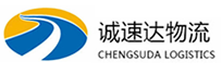 宁波到筠连县物流公司